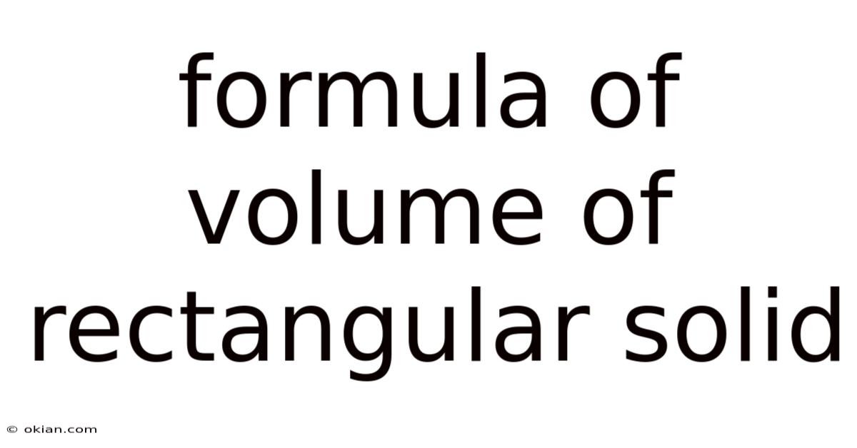 Formula Of Volume Of Rectangular Solid